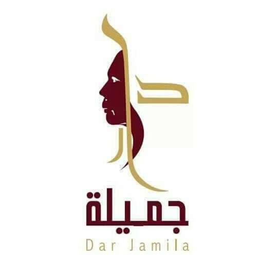Hotel Dar Jamila Mahdia Exterior foto